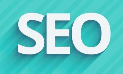 网站SEO优化专题，让搜索引擎对网站更有亲和力